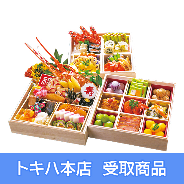 �y�{�X���z 63 �ʕ{ �l�G���͂ȑ� �a�m�������� �O�i�d
